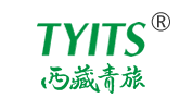 国际旅行社
